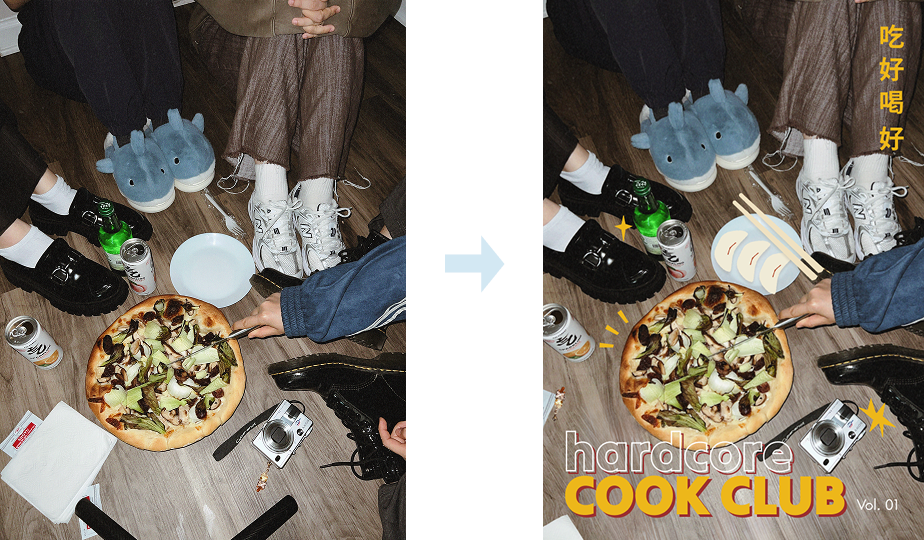 Cook club magazine cover featuring shoes, drinks, and pizza